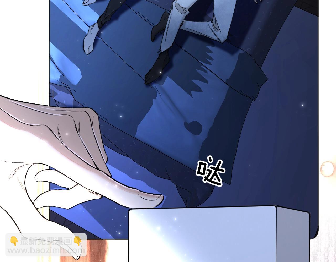 第69话 争执(1/3)-第72话