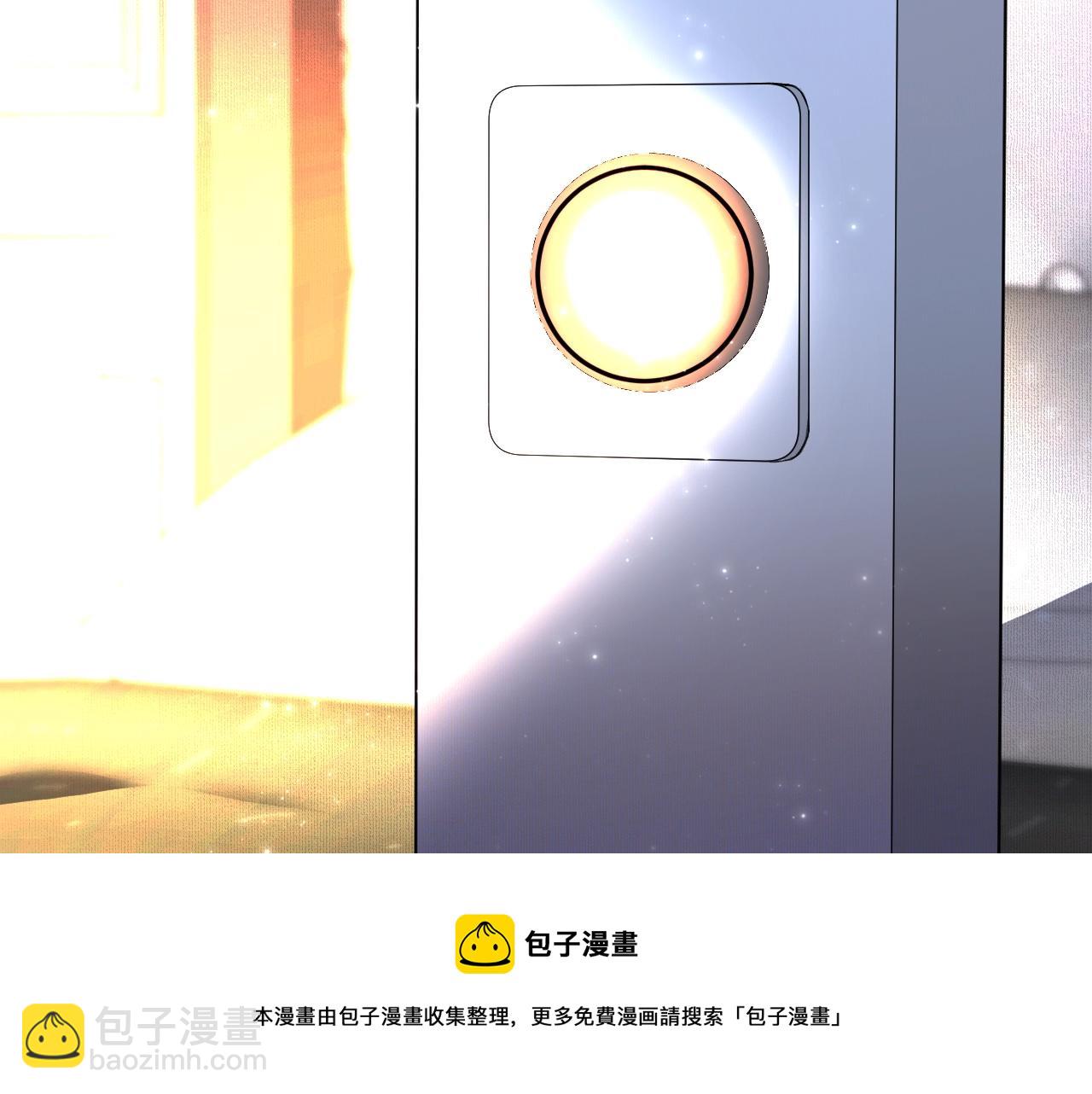 第69话 争执(1/3)-第72话