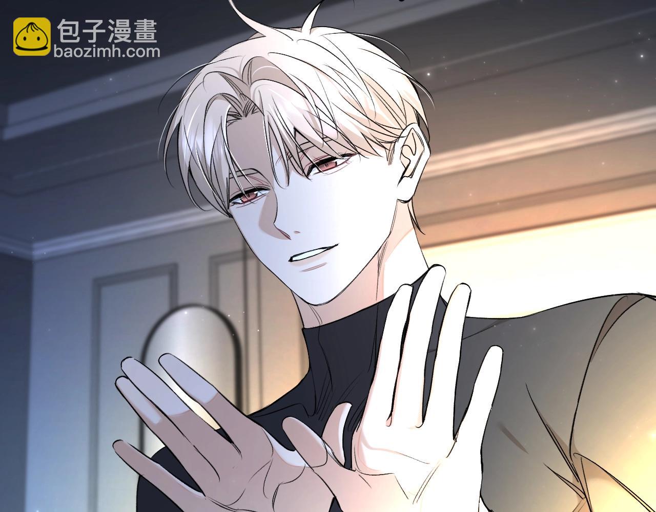 第69话 争执(1/3)-第72话