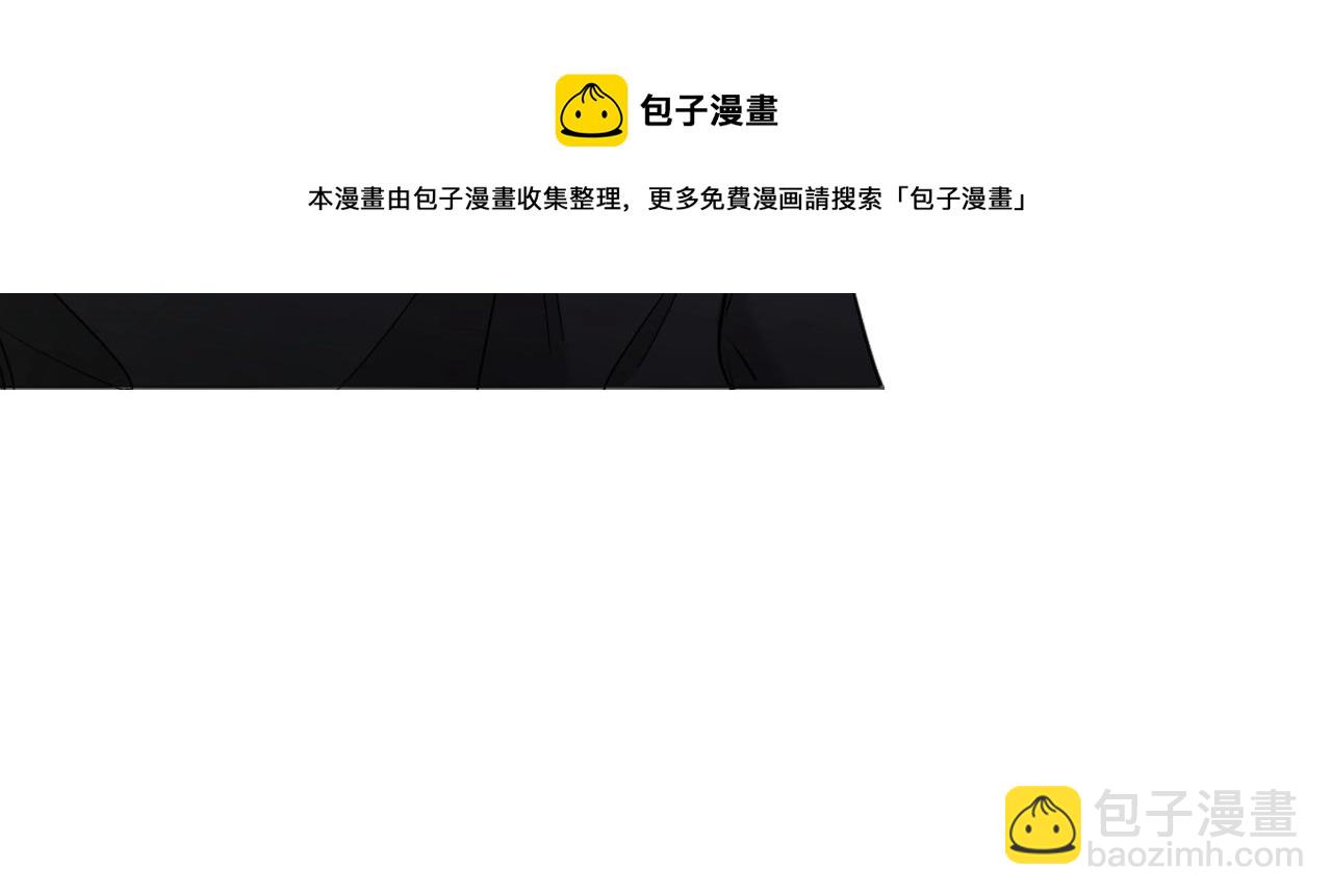 第69话 争执(1/3)-第72话