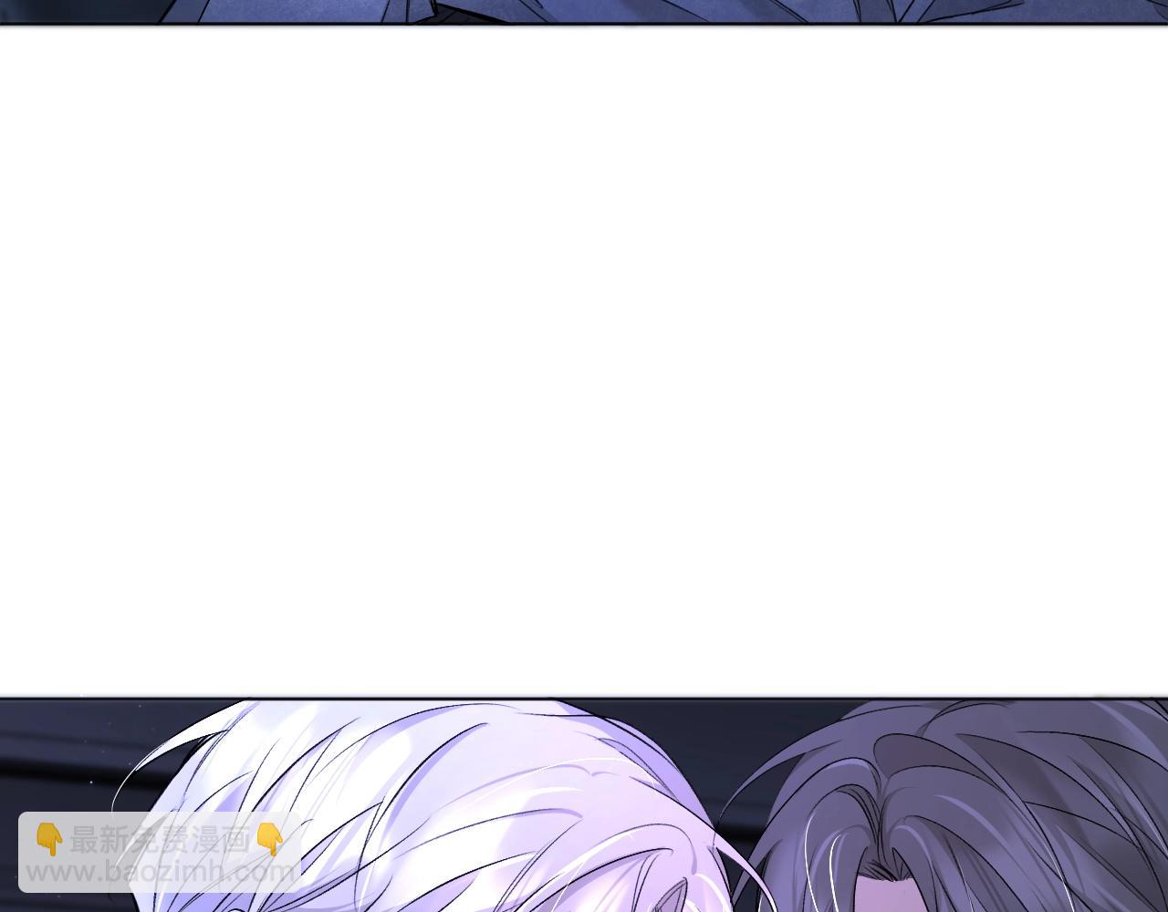 第69话 争执(1/3)-第72话