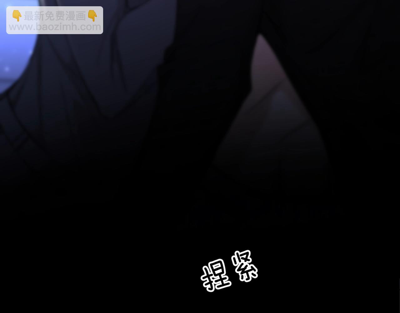 第69话 争执(1/3)-第72话