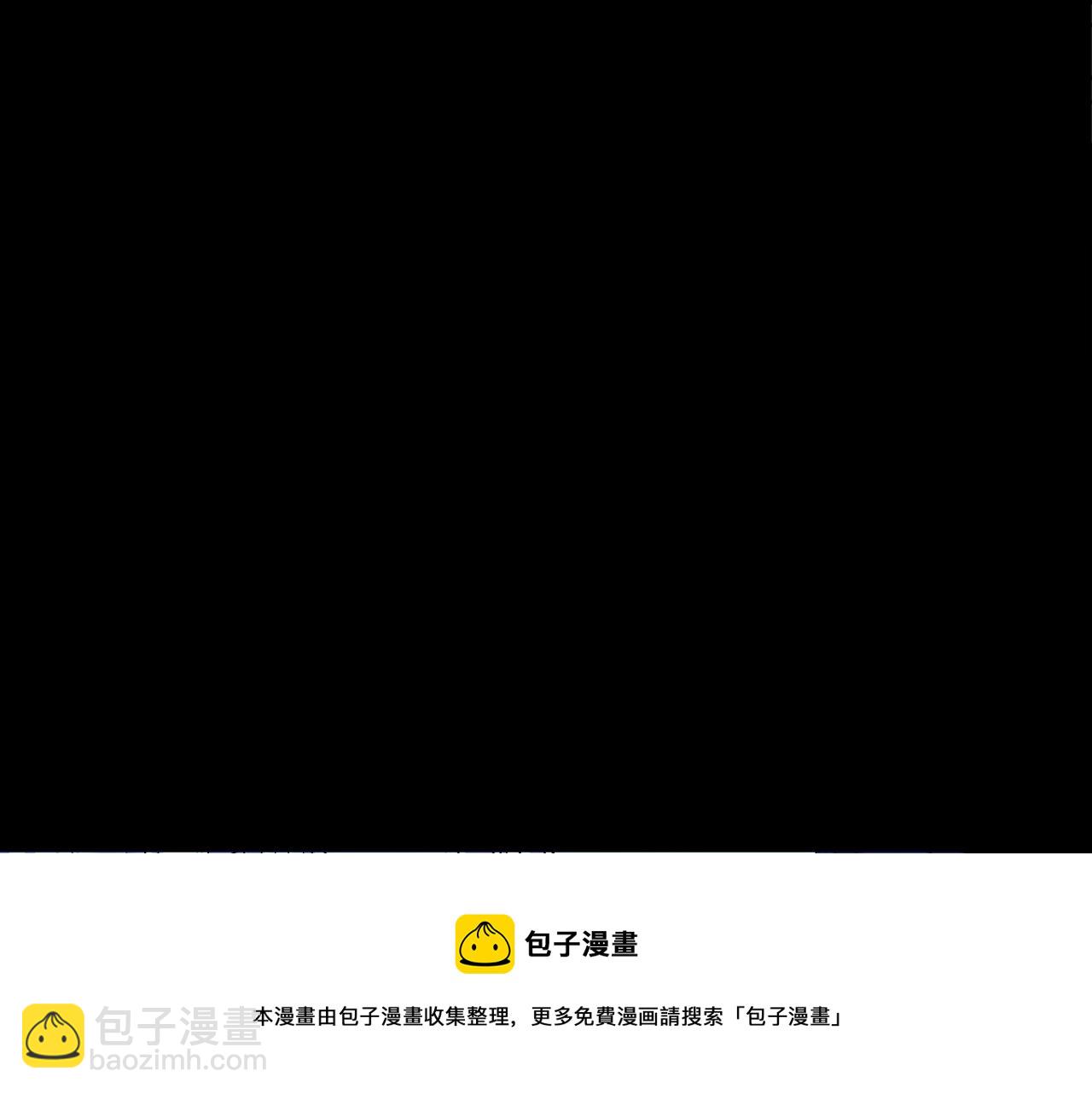 第69话 争执(1/3)-第72话