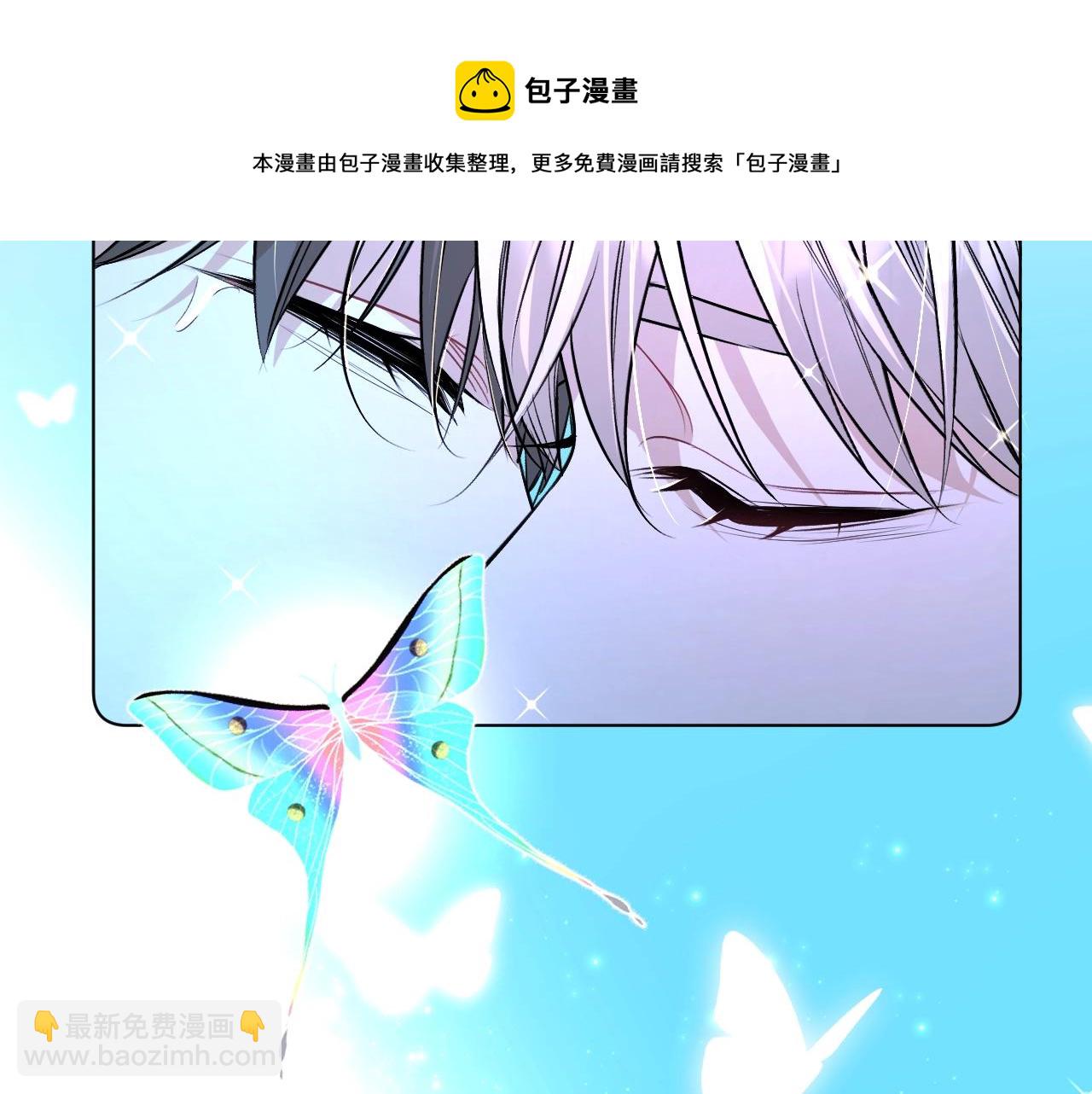 第69话 争执(1/3)-第72话