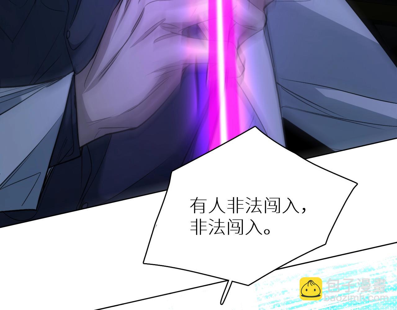 第71话 狼落虎口(1/3)-第74话