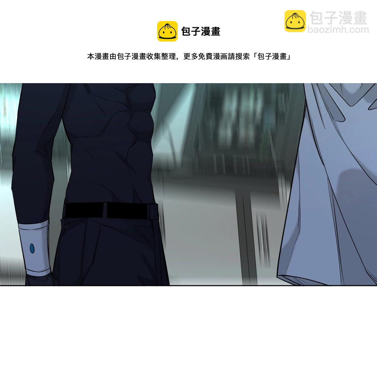 第71话 狼落虎口(1/3)-第74话