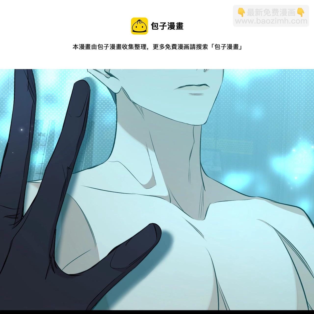 第71话 狼落虎口(1/3)-第74话