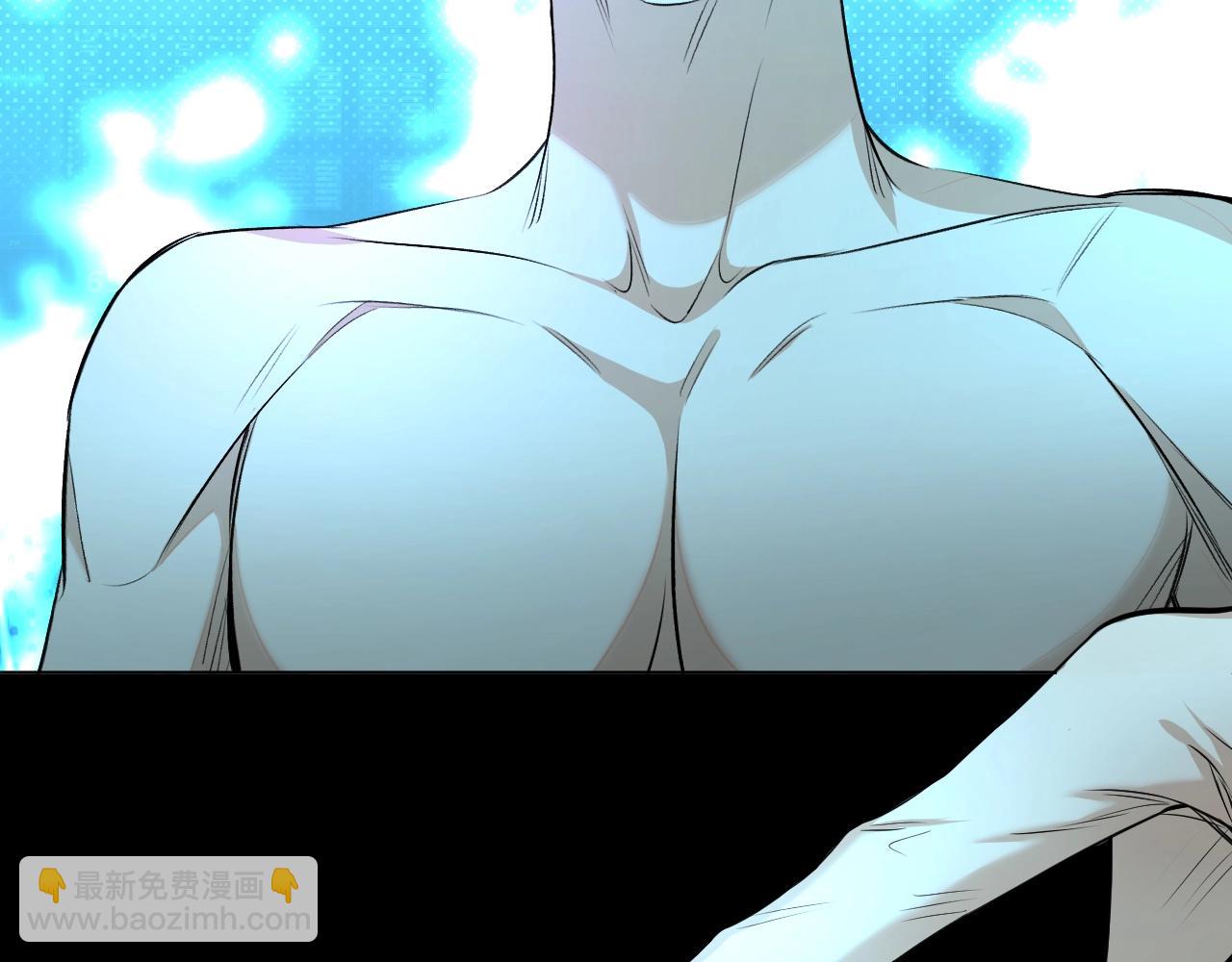 第71话 狼落虎口(1/3)-第74话