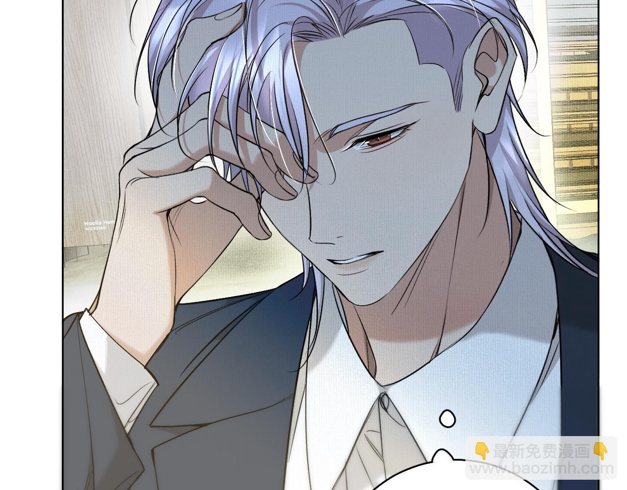 第75话 真情流露(1/3)-第78话