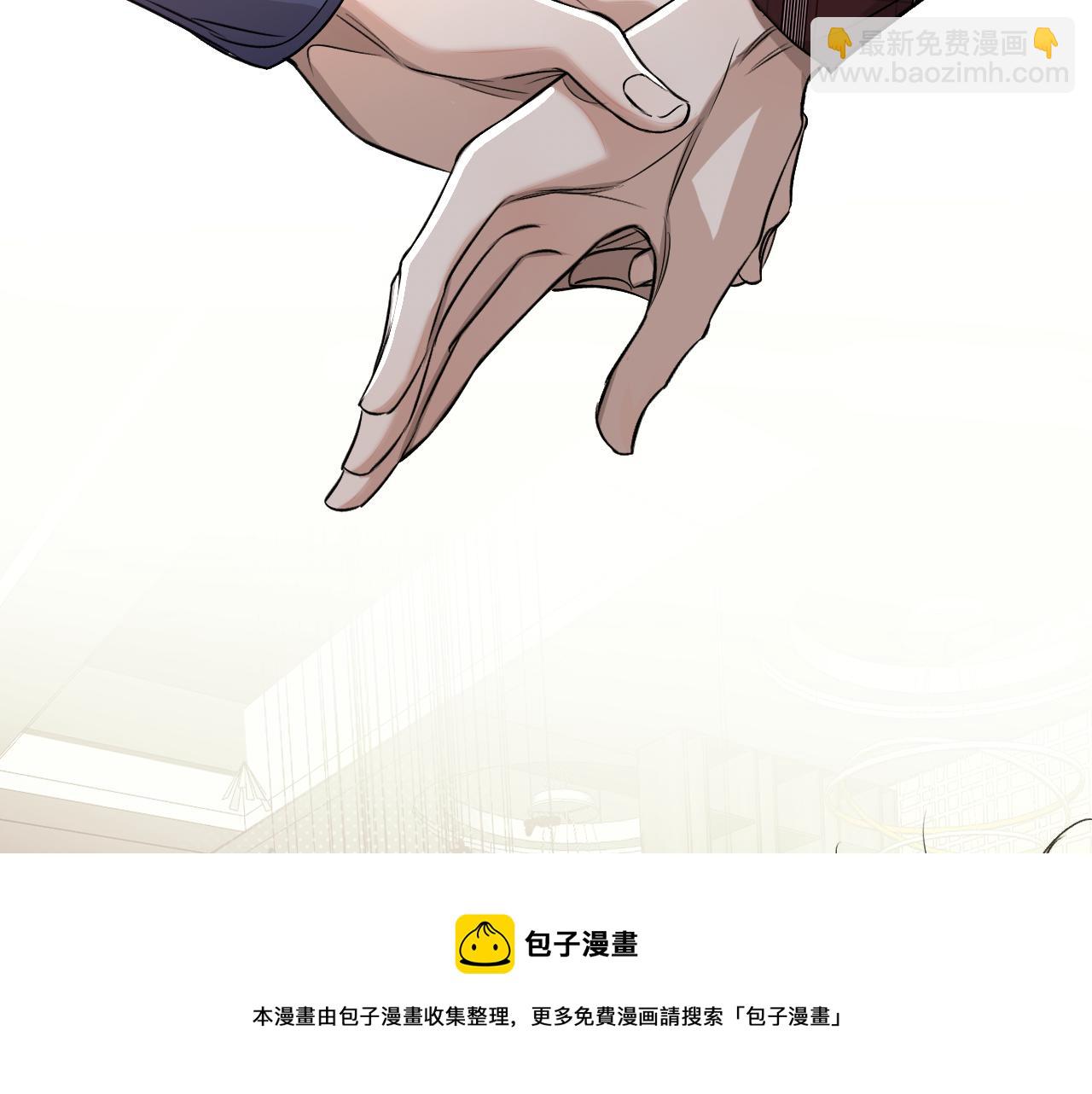 第75话 真情流露(1/3)-第78话