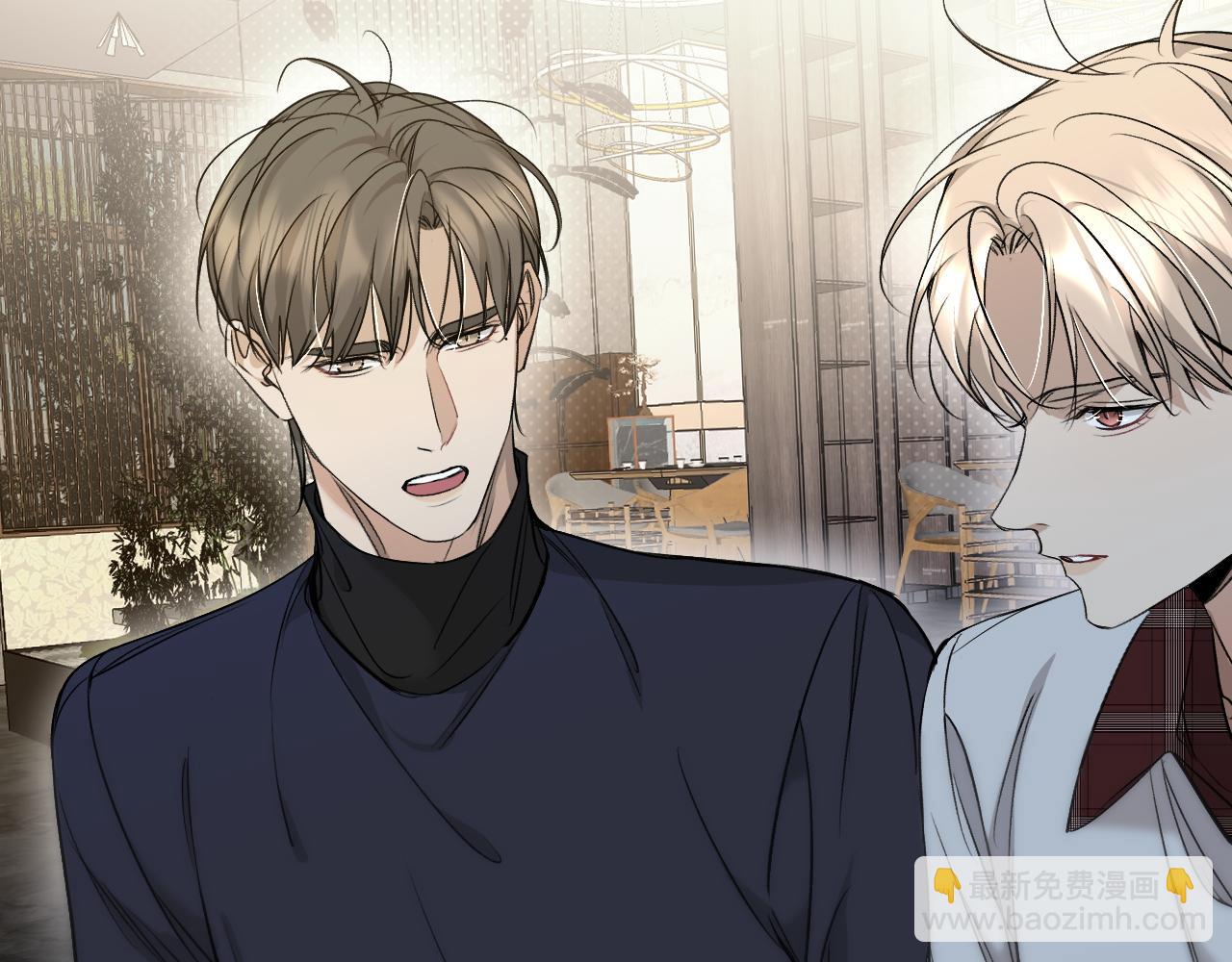 第75话 真情流露(1/3)-第78话