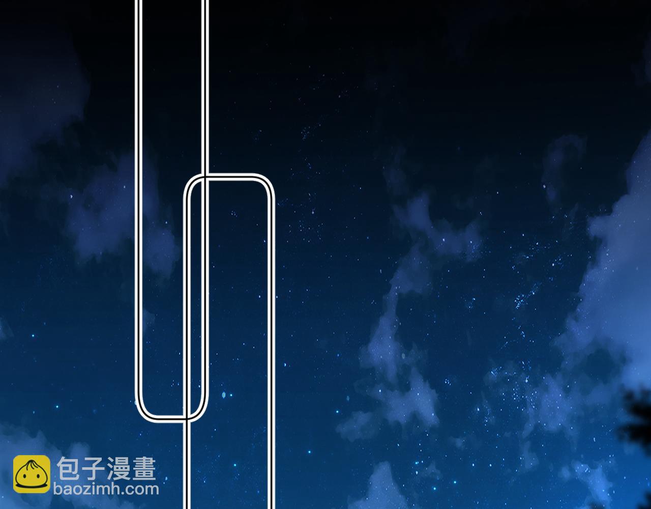 第75话 真情流露(1/3)-第78话