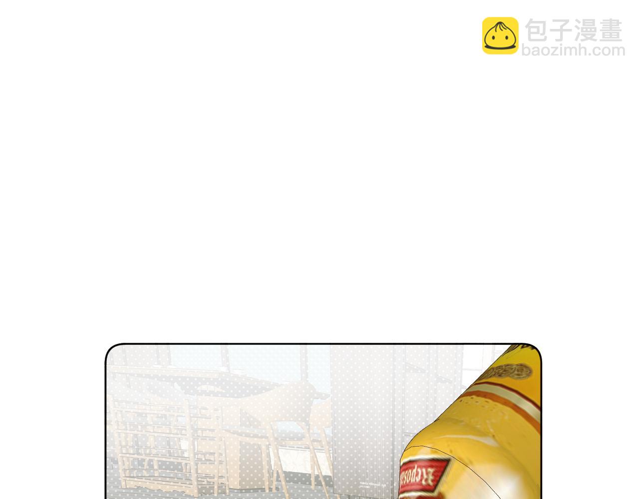 第75话 真情流露(1/3)-第78话