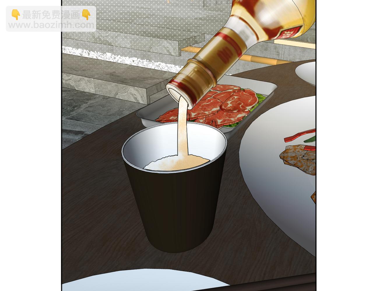 第75话 真情流露(1/3)-第78话