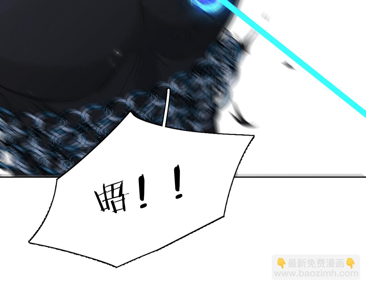 第77话 致命试炼(1/3)-第80话