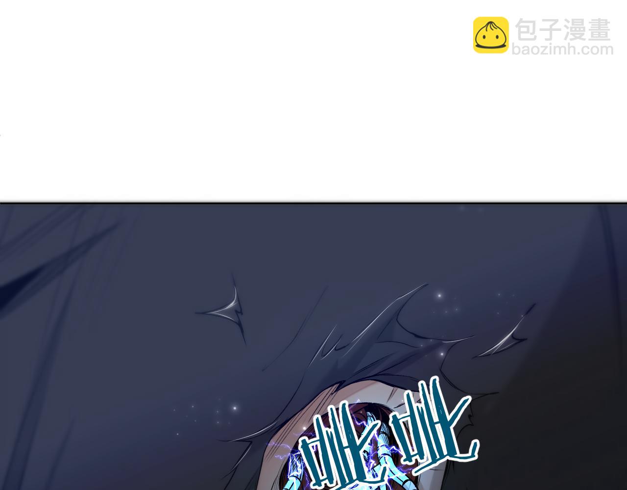 第77话 致命试炼(1/3)-第80话