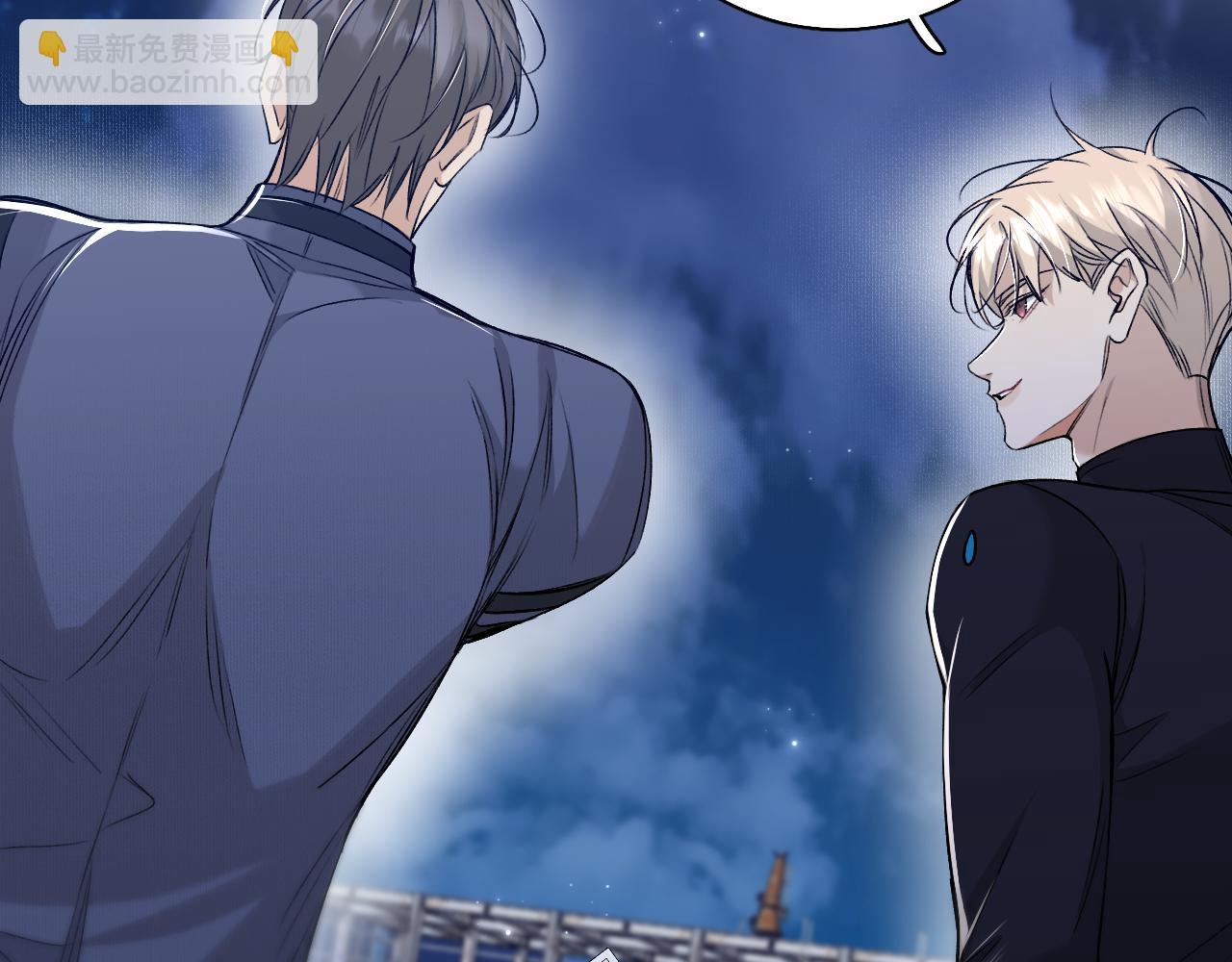 第77话 致命试炼(1/3)-第80话