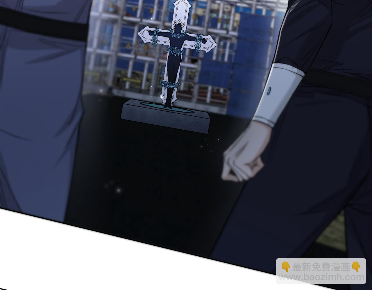 第77话 致命试炼(1/3)-第80话