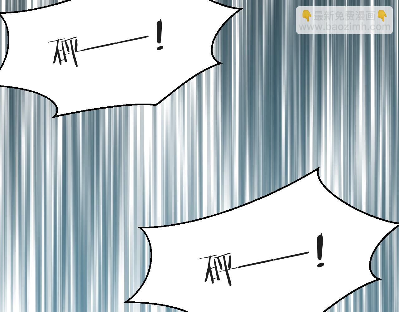 第77话 致命试炼(1/3)-第80话