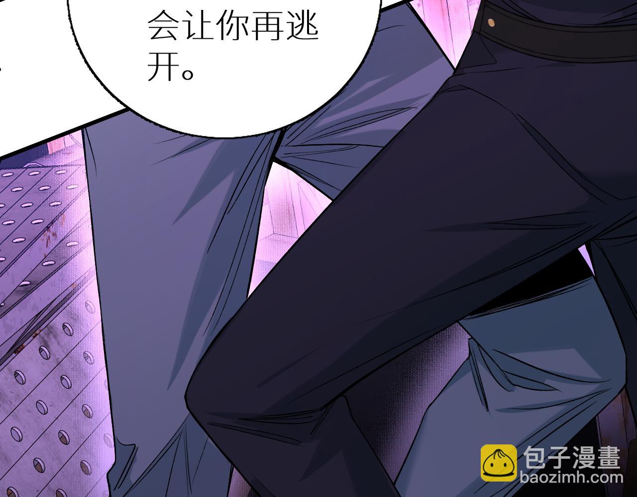 第79话 萤火虫(1/3)-第82话