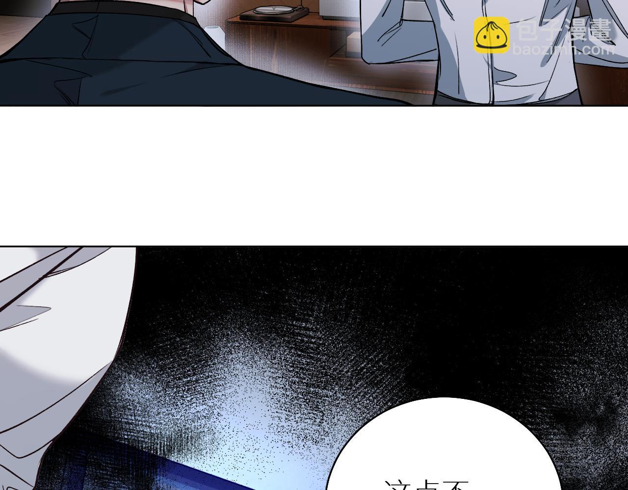 第79话 萤火虫(1/3)-第82话