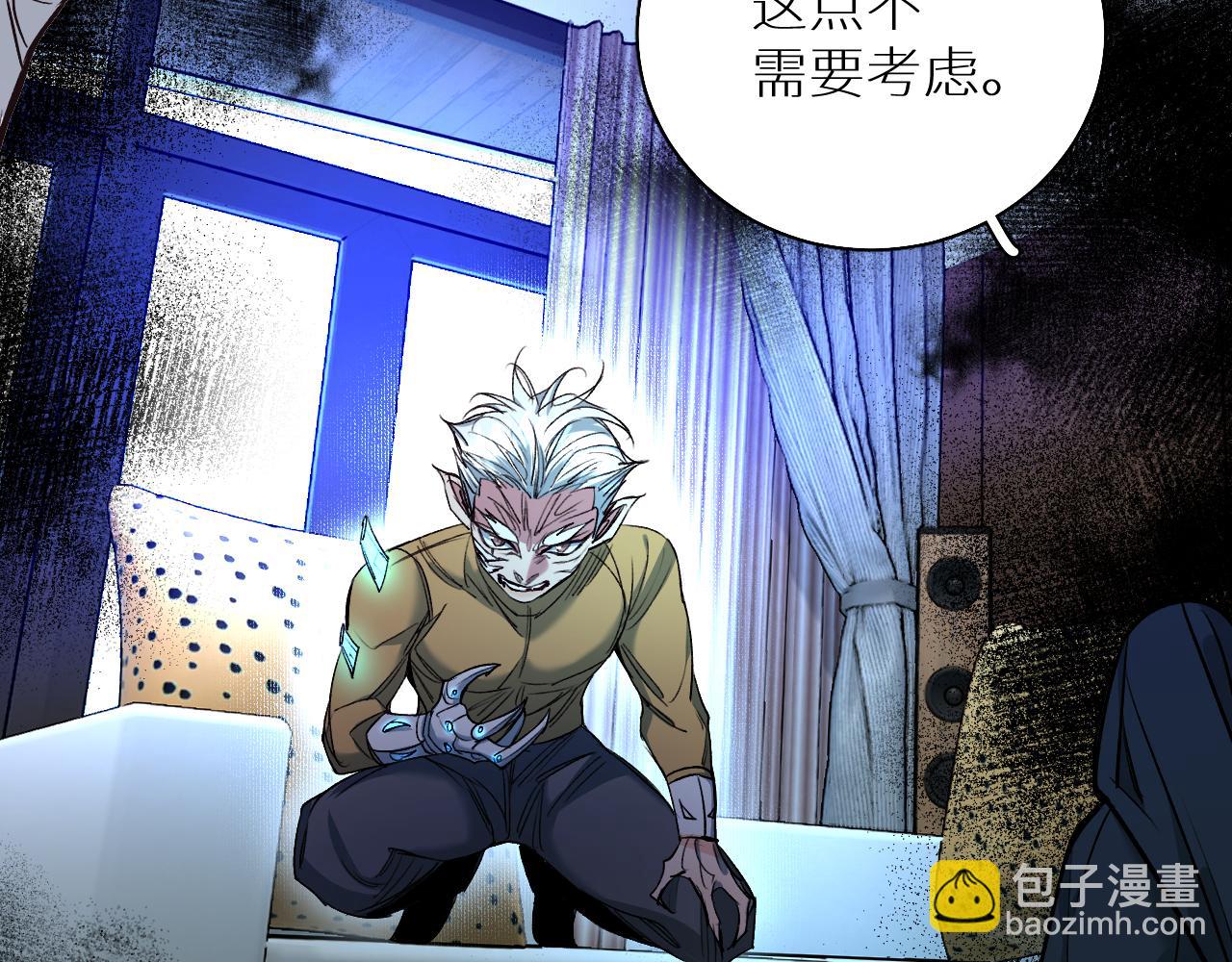 第79话 萤火虫(1/3)-第82话