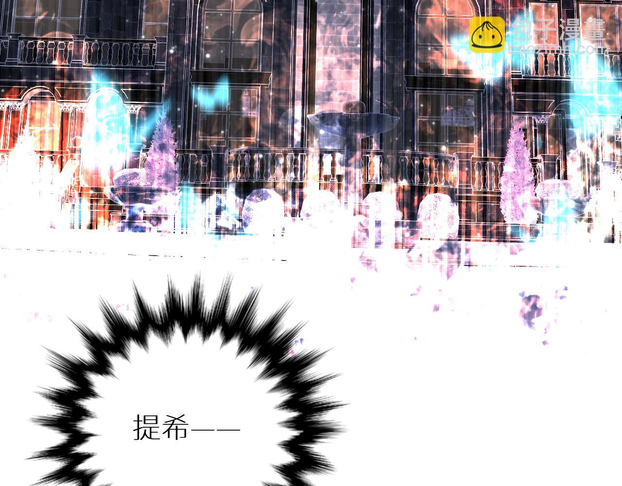 第79话 萤火虫(1/3)-第82话