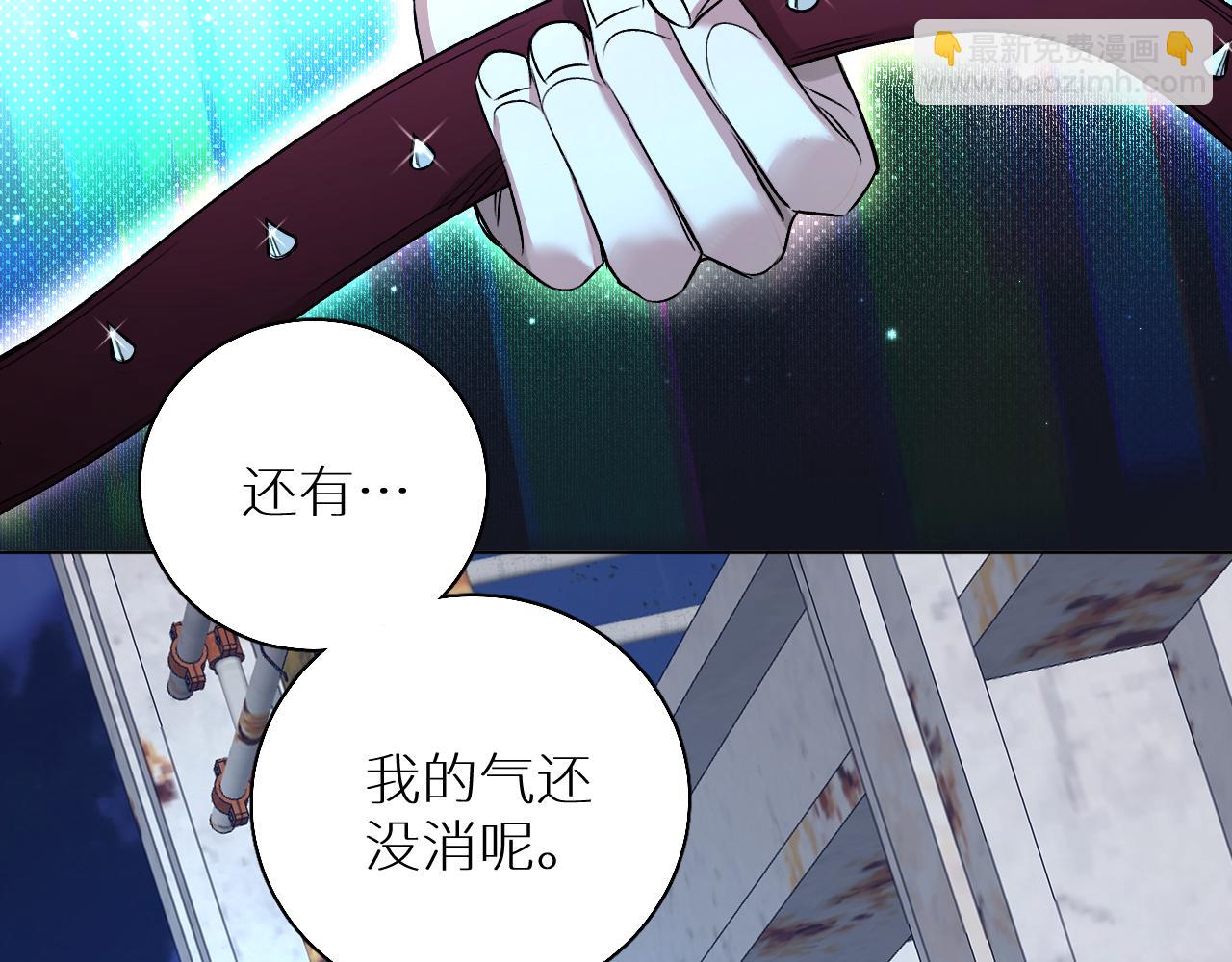 第79话 萤火虫(1/3)-第82话