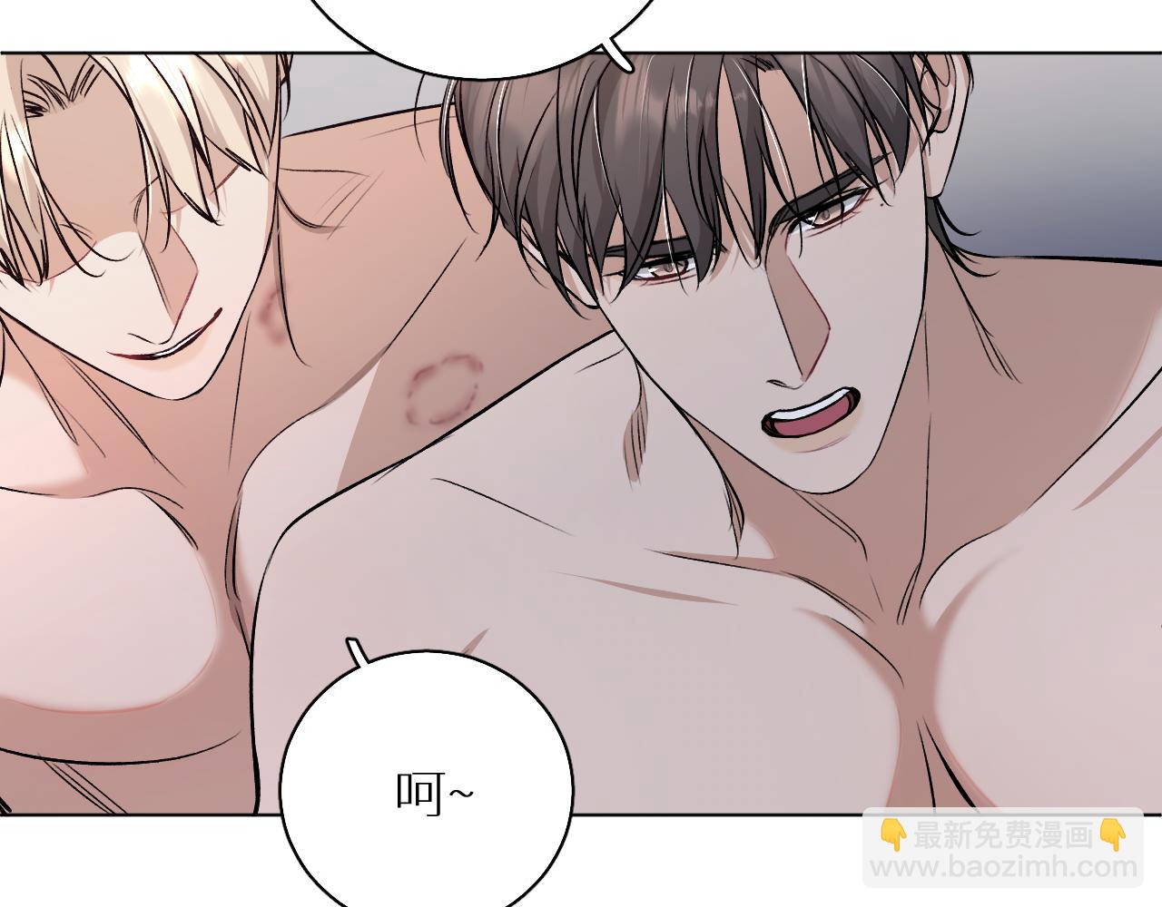 第81话 改变自己(1/3)-第84话