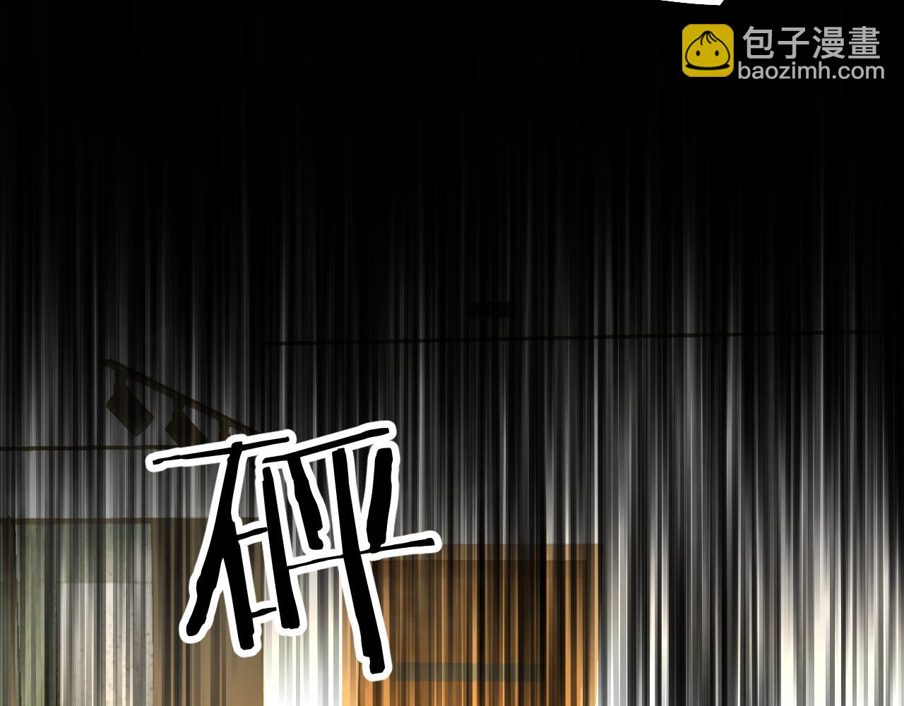 第81话 改变自己(1/3)-第84话