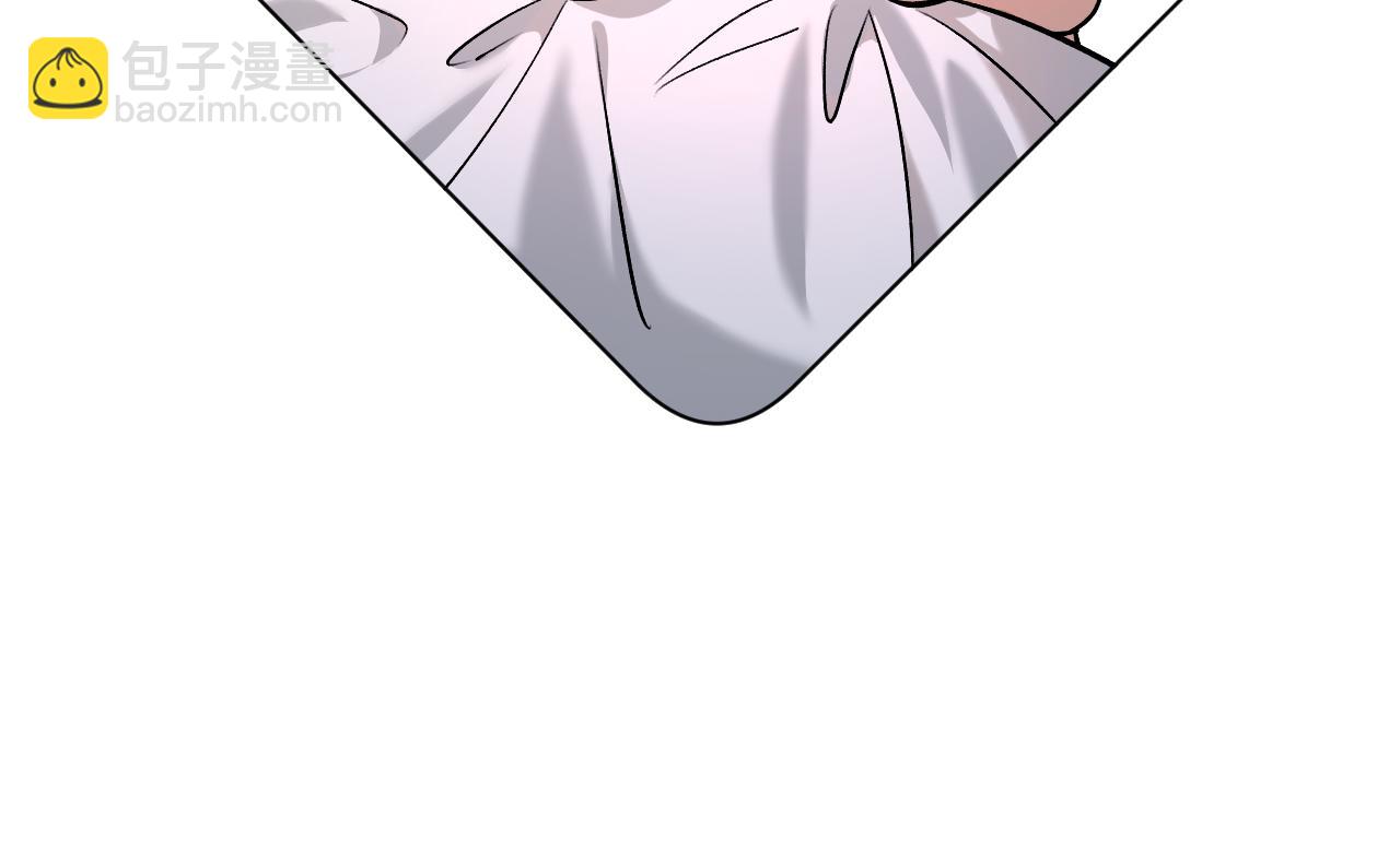 第81话 改变自己(1/3)-第84话