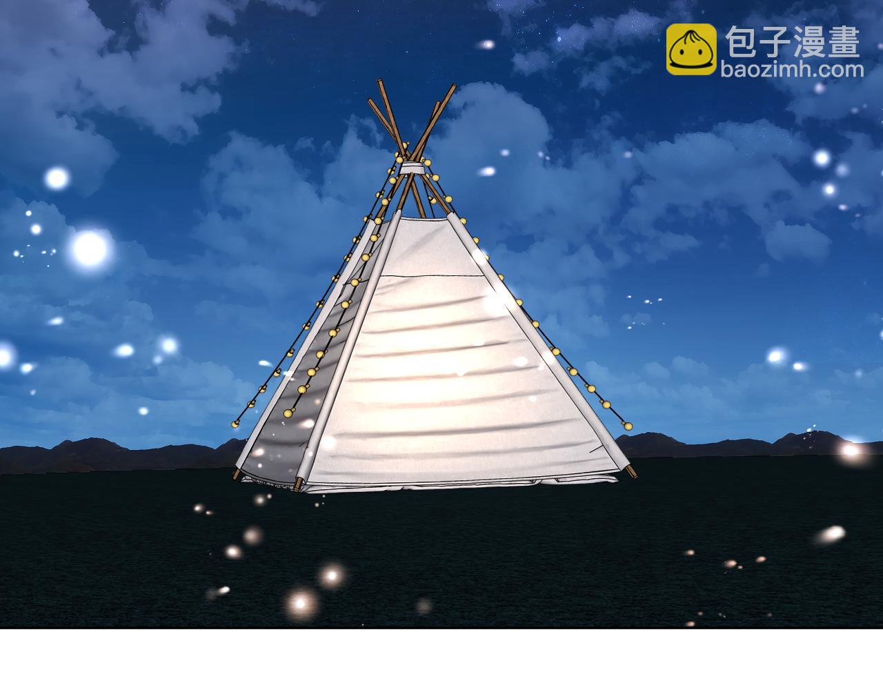 第81话 改变自己(1/3)-第84话