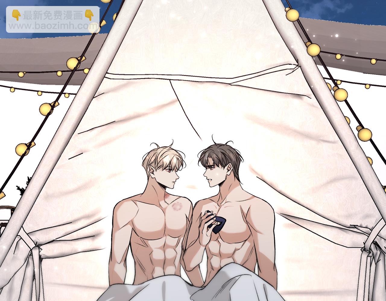 第81话 改变自己(1/3)-第84话