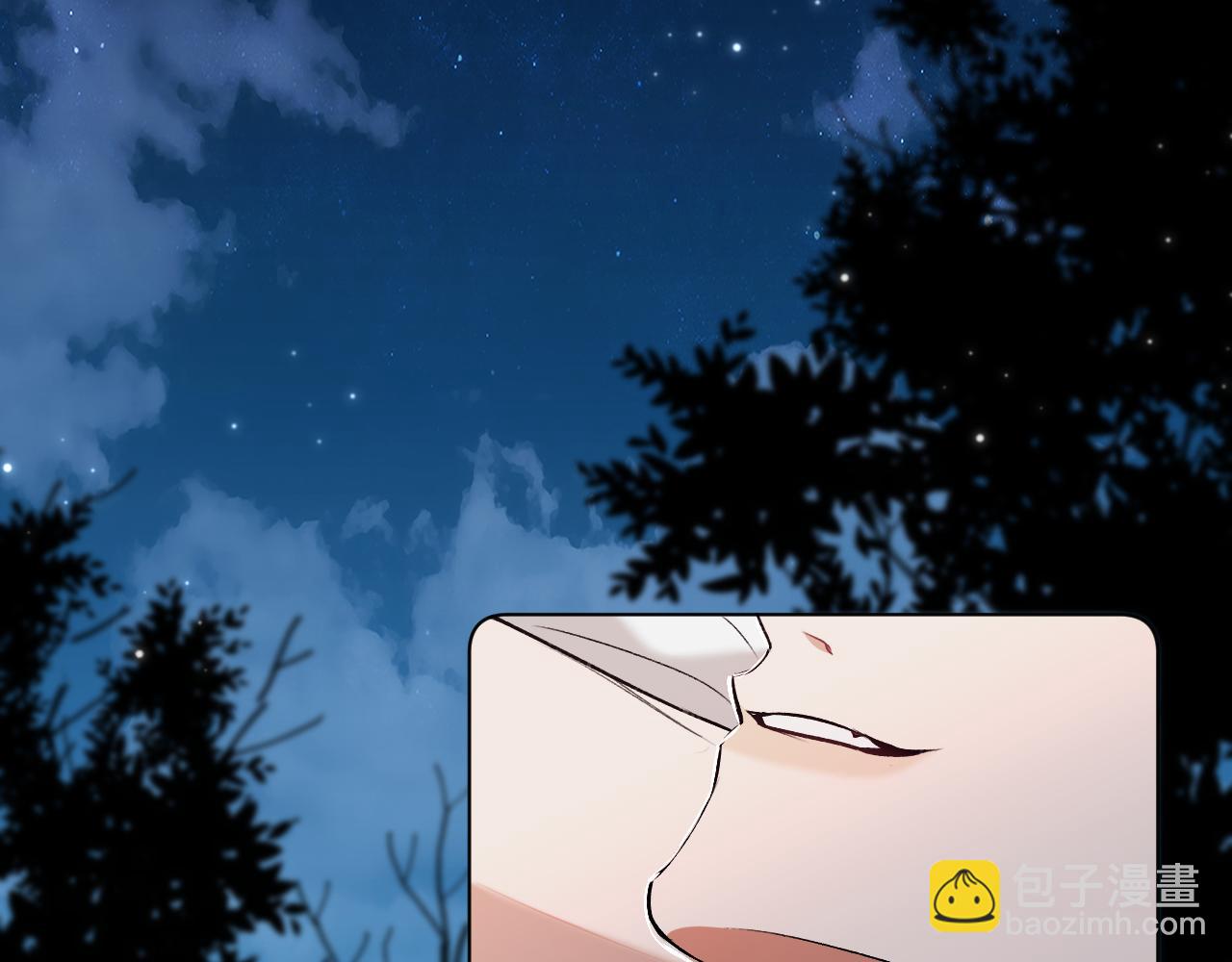 第81话 改变自己(1/3)-第84话