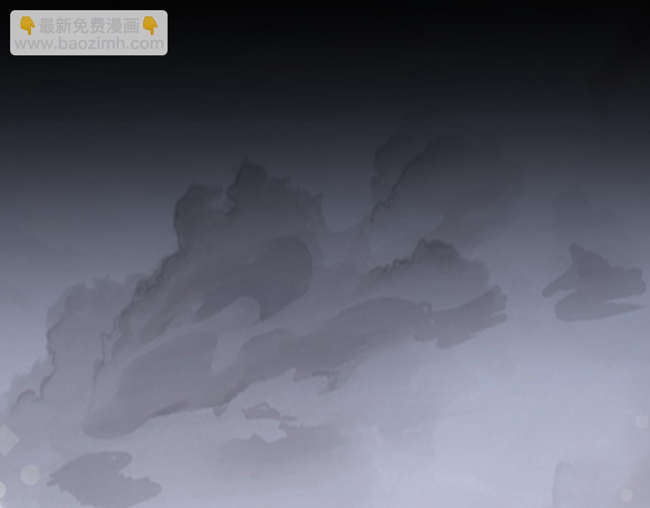 第83话 消失的爱人(1/3)-第86话