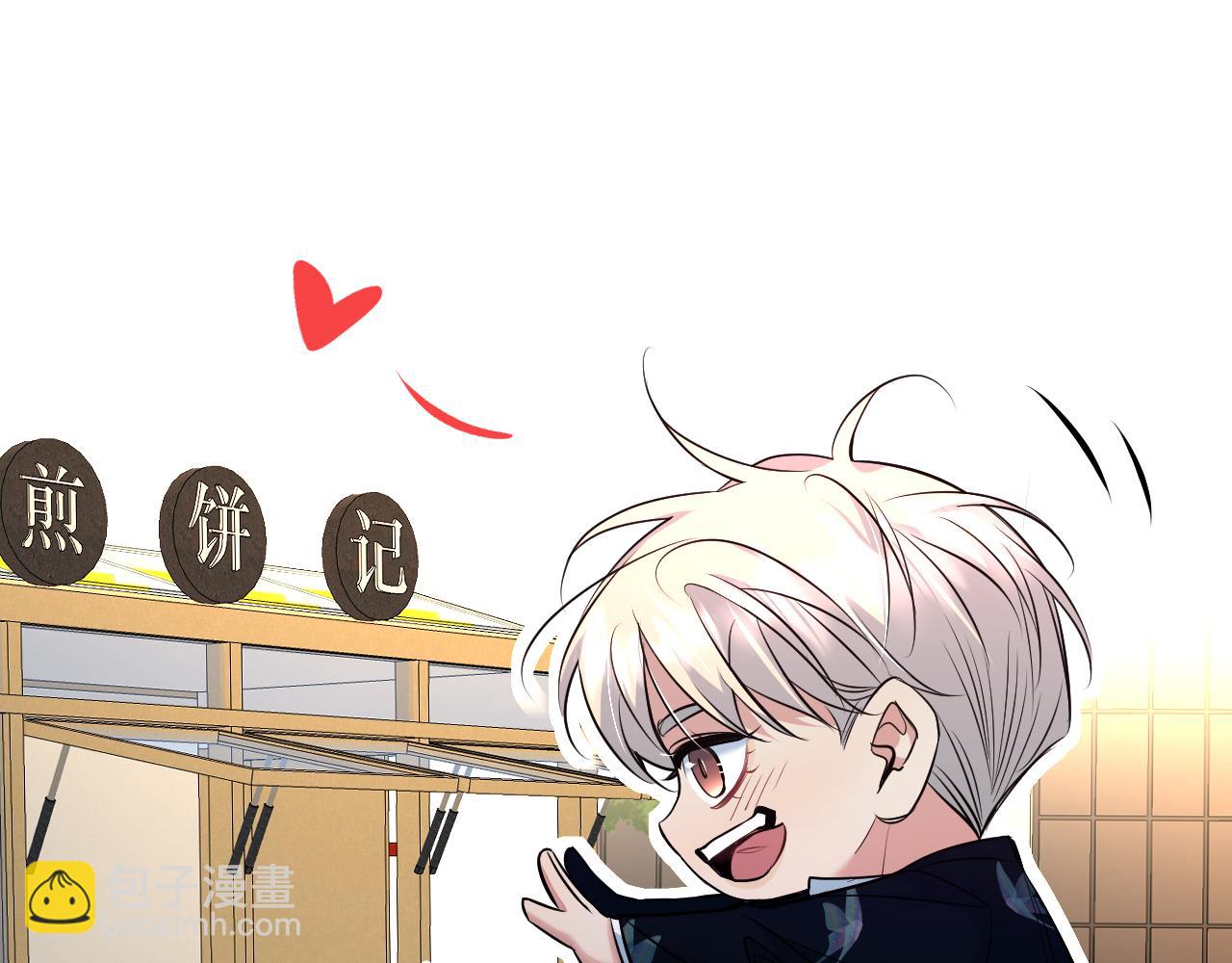 第85话 记忆的召唤(1/3)-第88话