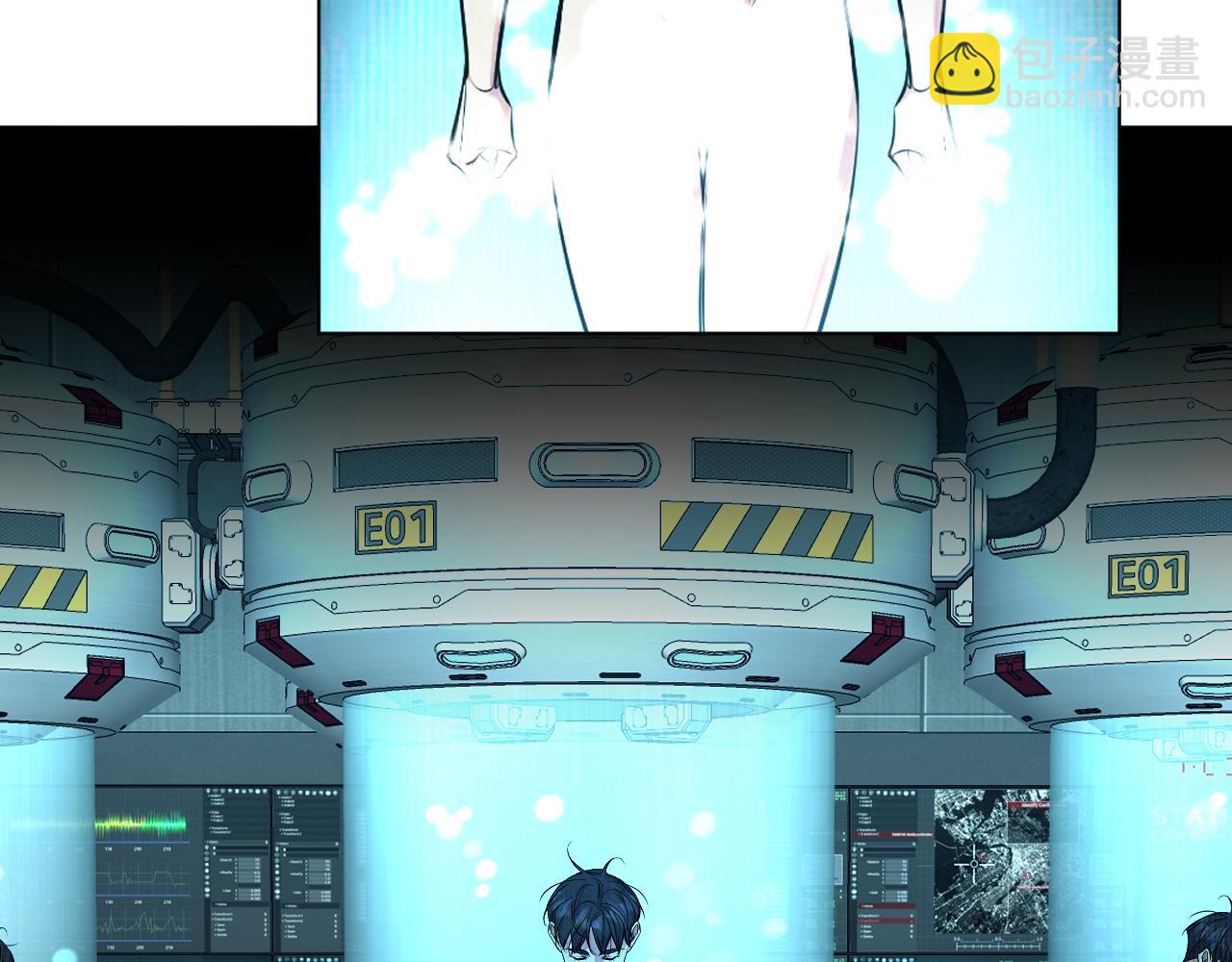 第85话 记忆的召唤(1/3)-第88话