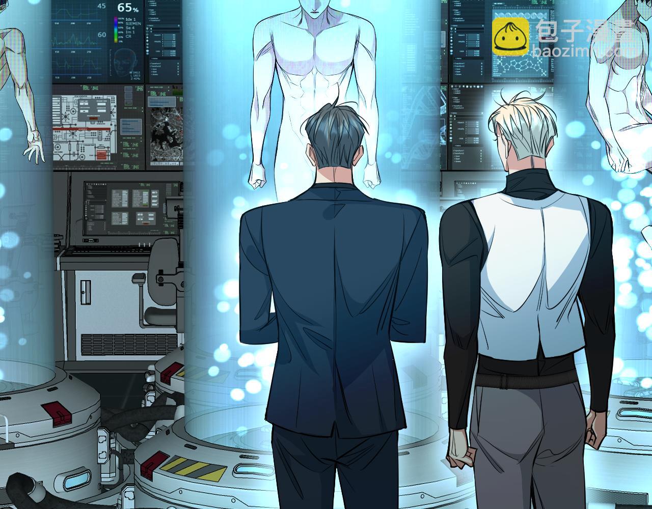 第85话 记忆的召唤(1/3)-第88话