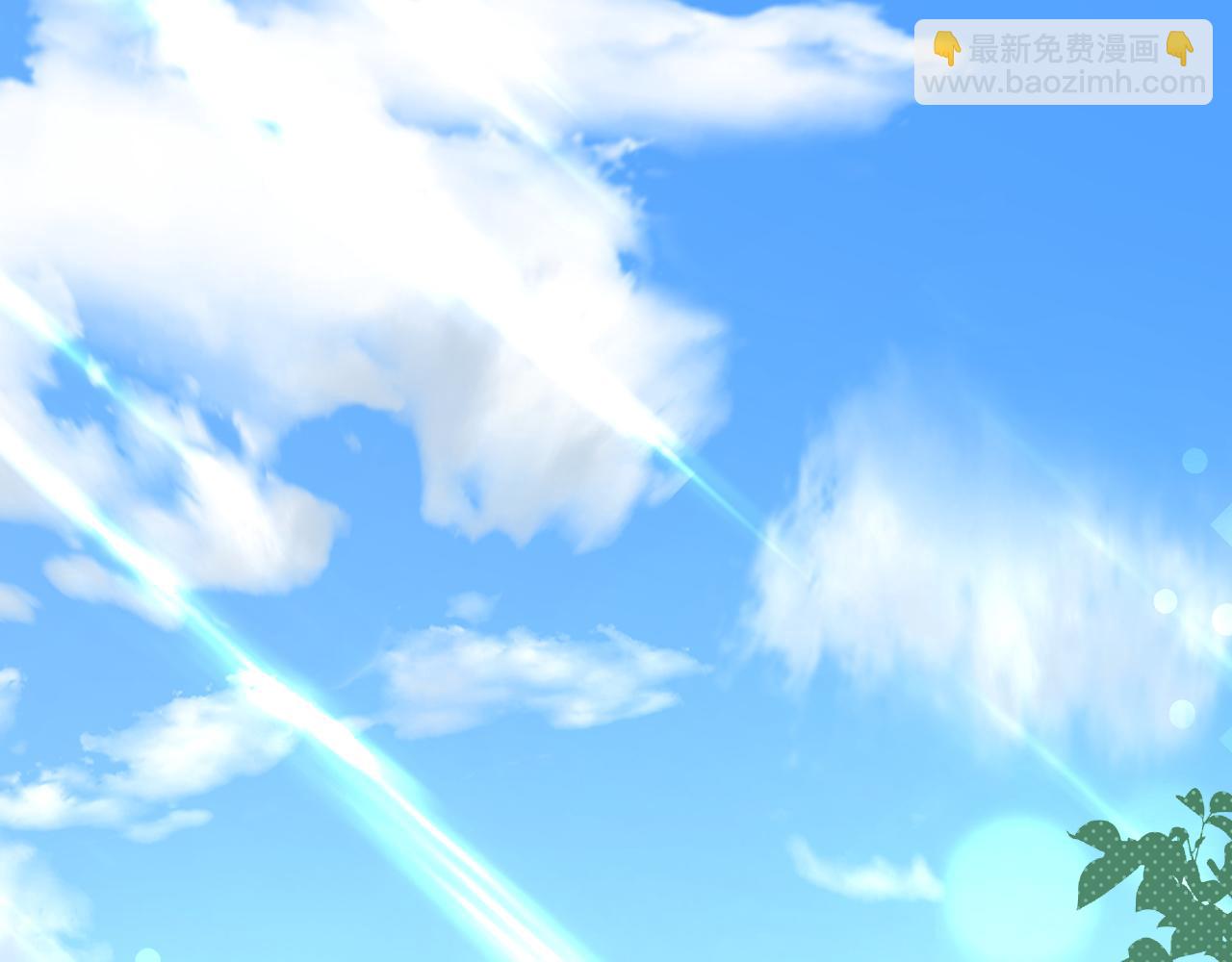 第85话 记忆的召唤(1/3)-第88话