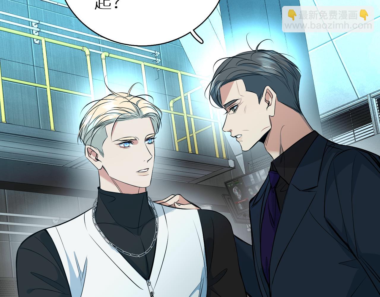 第85话 记忆的召唤(1/3)-第88话