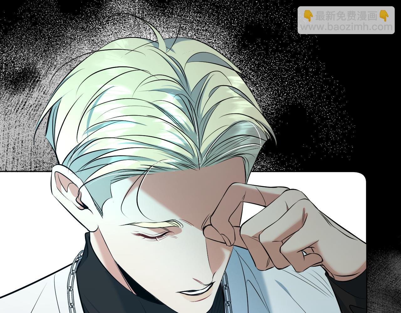 第85话 记忆的召唤(1/3)-第88话