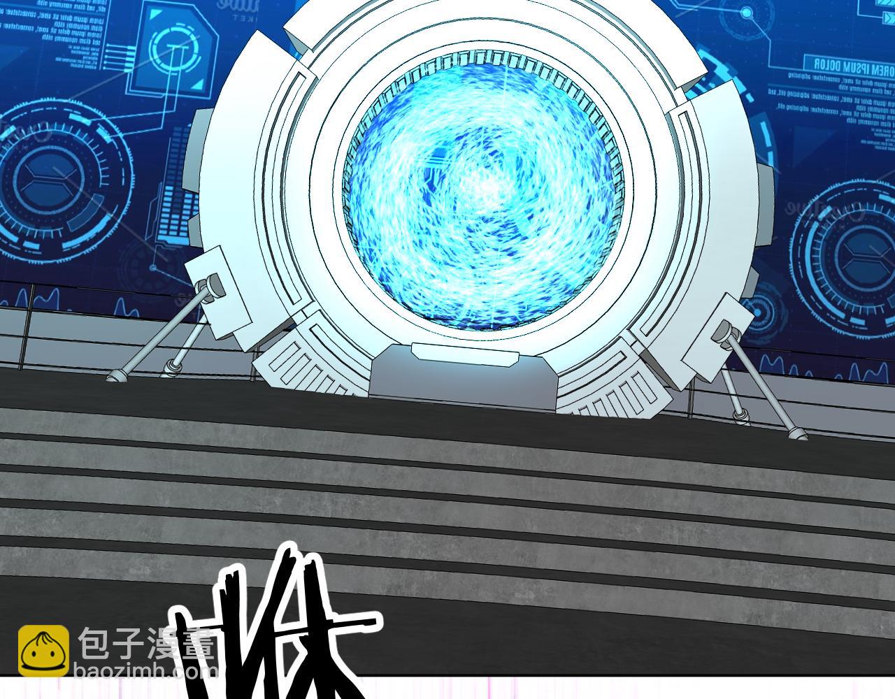 第87话 为你而行(1/3)-第90话