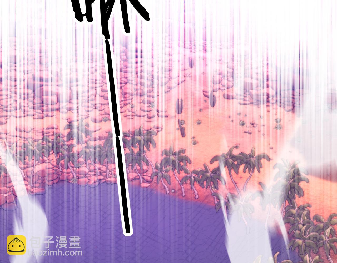 第87话 为你而行(1/3)-第90话