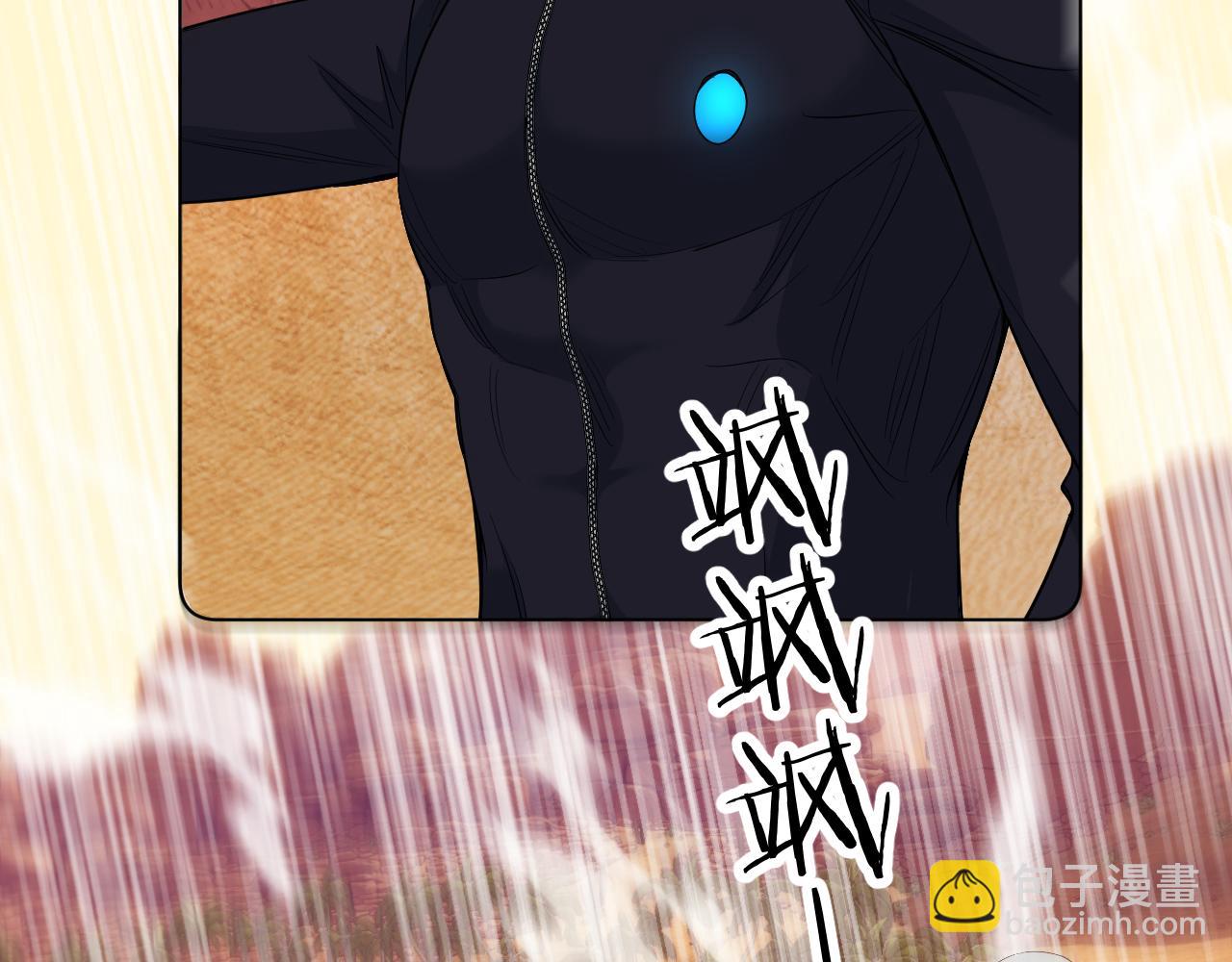 第87话 为你而行(1/3)-第90话