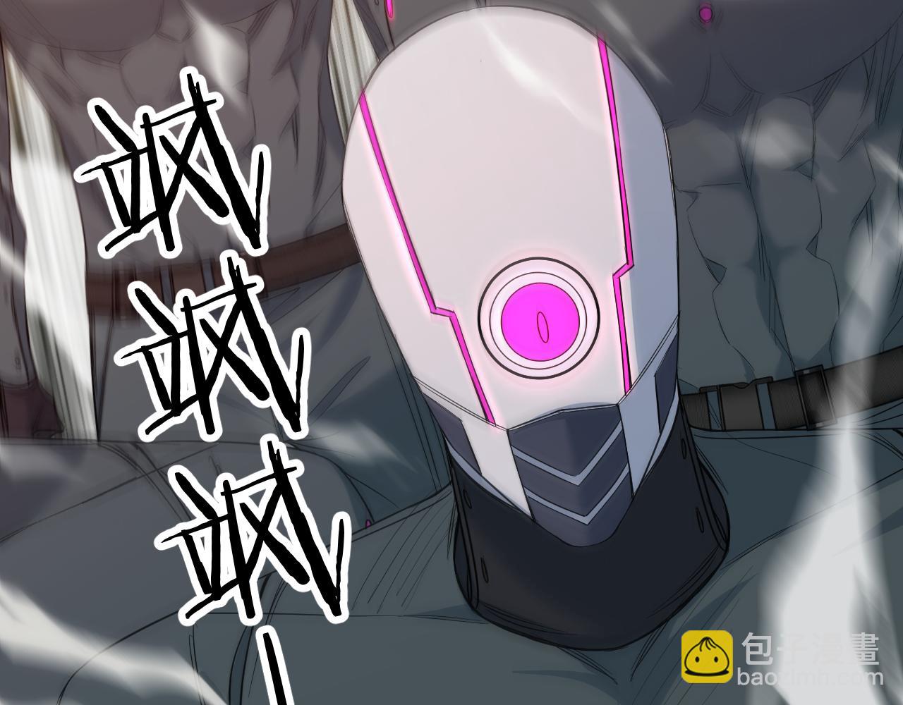 第87话 为你而行(1/3)-第90话