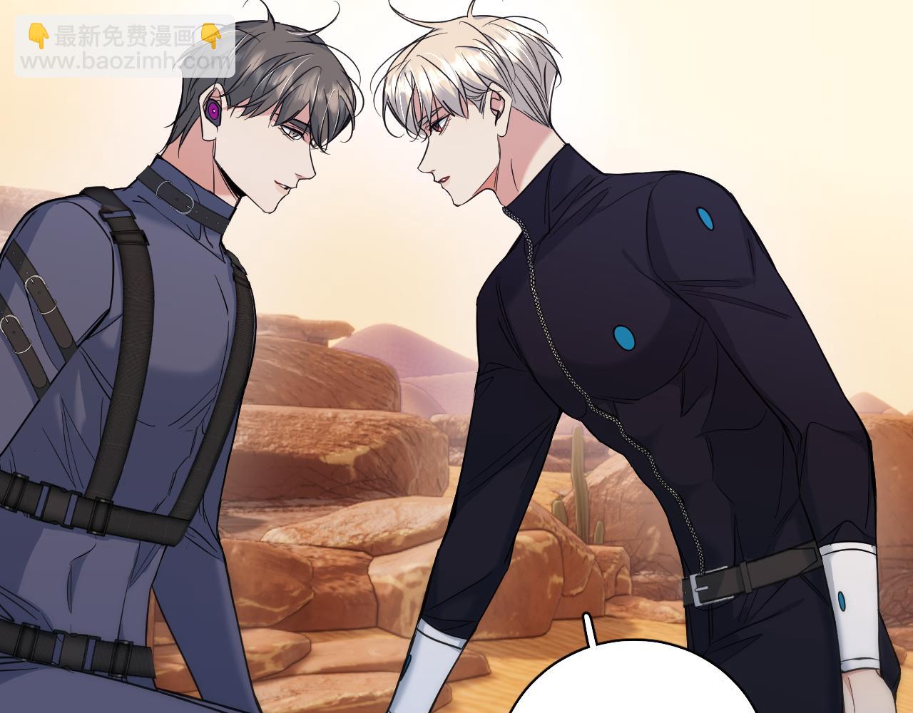 第87话 为你而行(1/3)-第90话