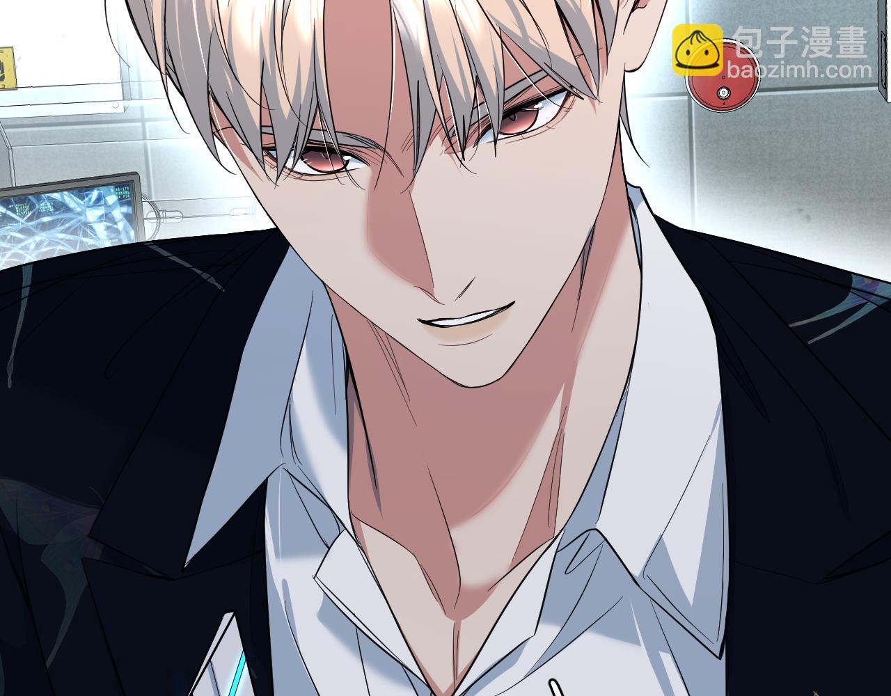 第87话 为你而行(1/3)-第90话