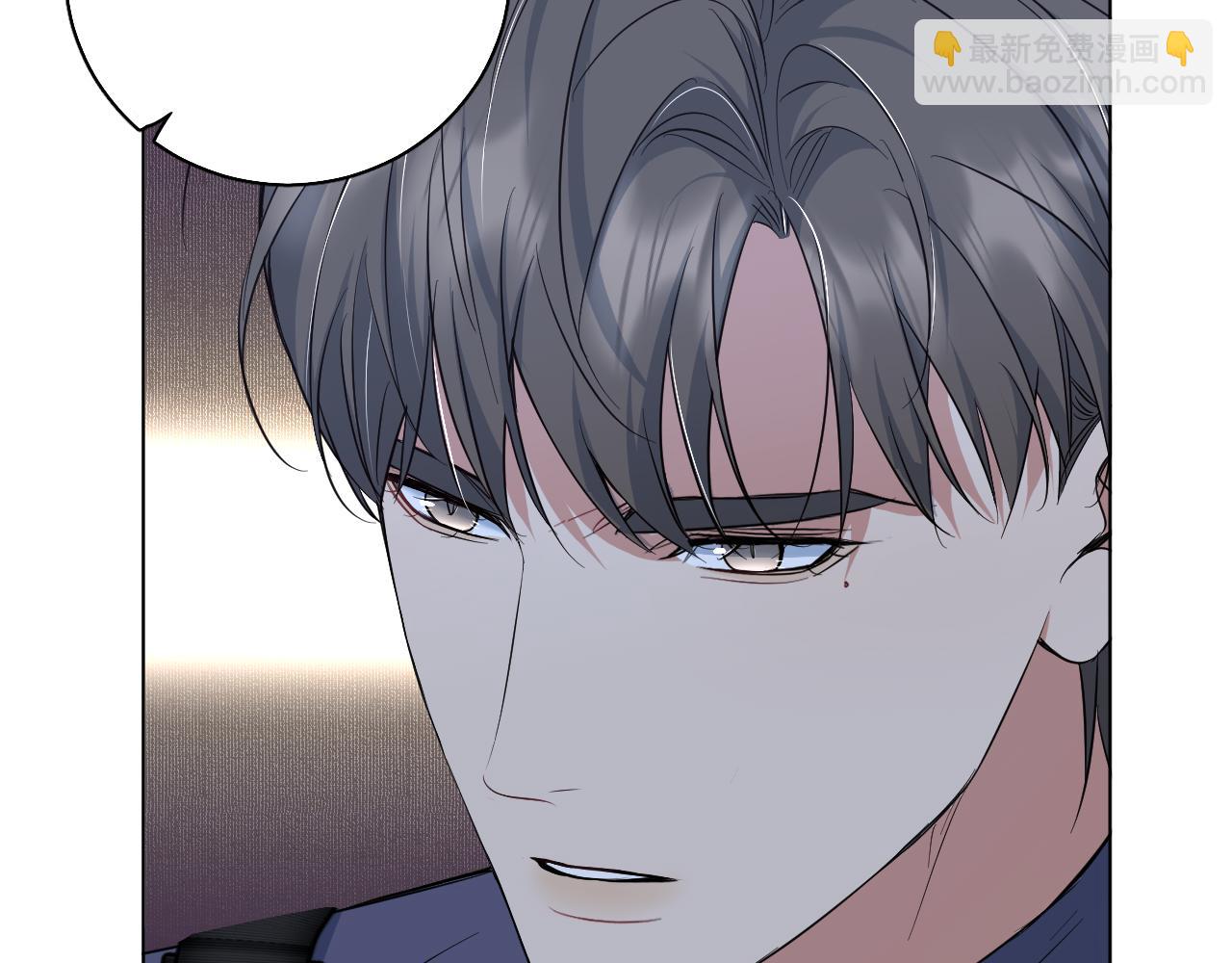 第87话 为你而行(1/3)-第90话