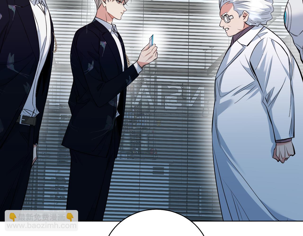 第87话 为你而行(1/3)-第90话