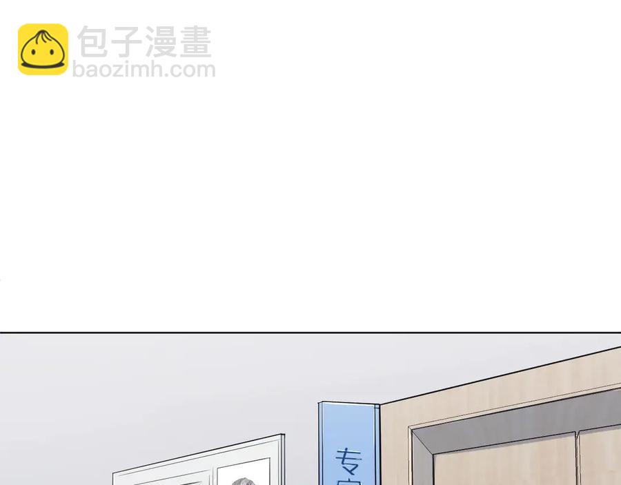 第8话 你是属于我的猎物！(1/4)-第10话